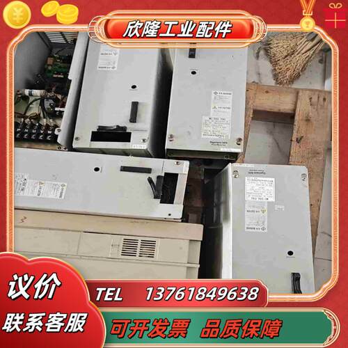 MC-550 PAU 住友MX系统功率放大器议价