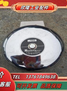 全新电铃型号ea1601电压100v直流电19w