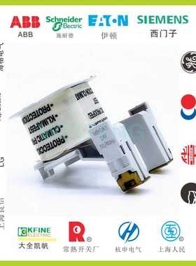 通用电气 MB0A1 24V 5060HZ线圈MC0A MC1A MC2A小型交流接触器