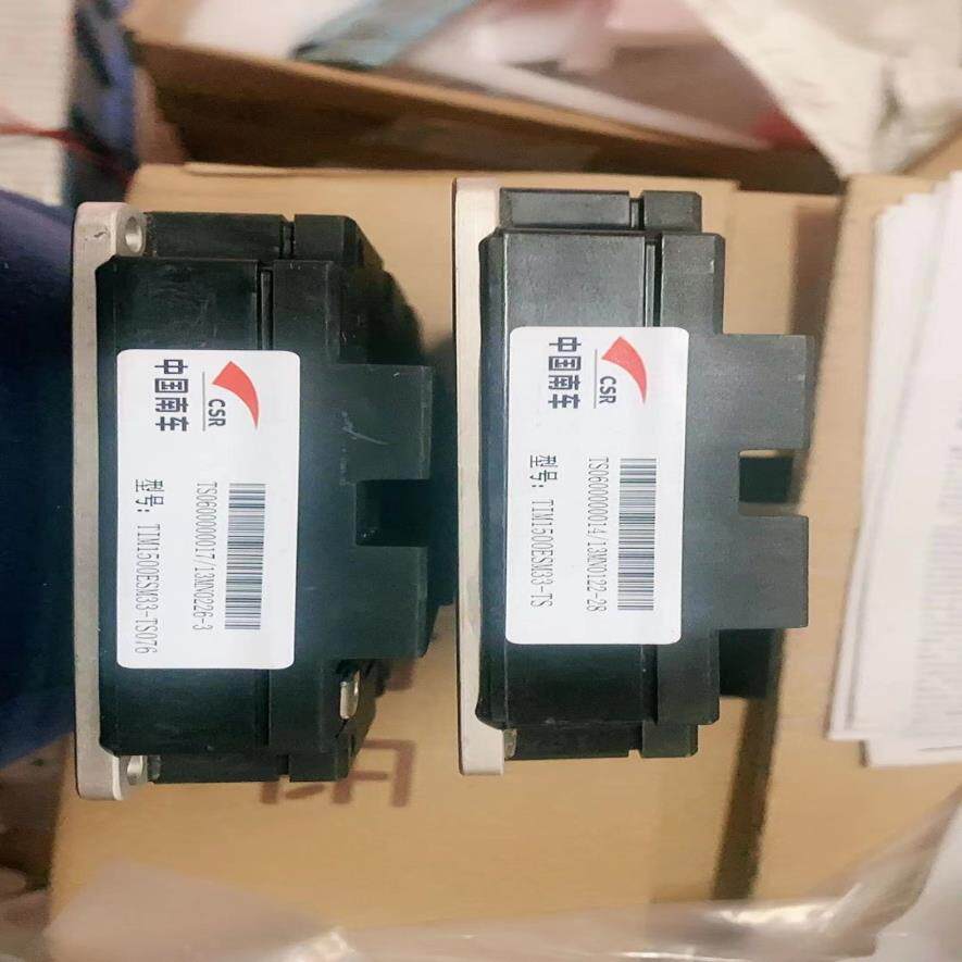 TⅠM1500ESM33-TS(崽崽配件）