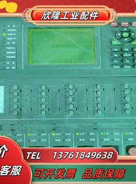 海湾GST200消防报警主机64点 带调试通讯卡F7820议价