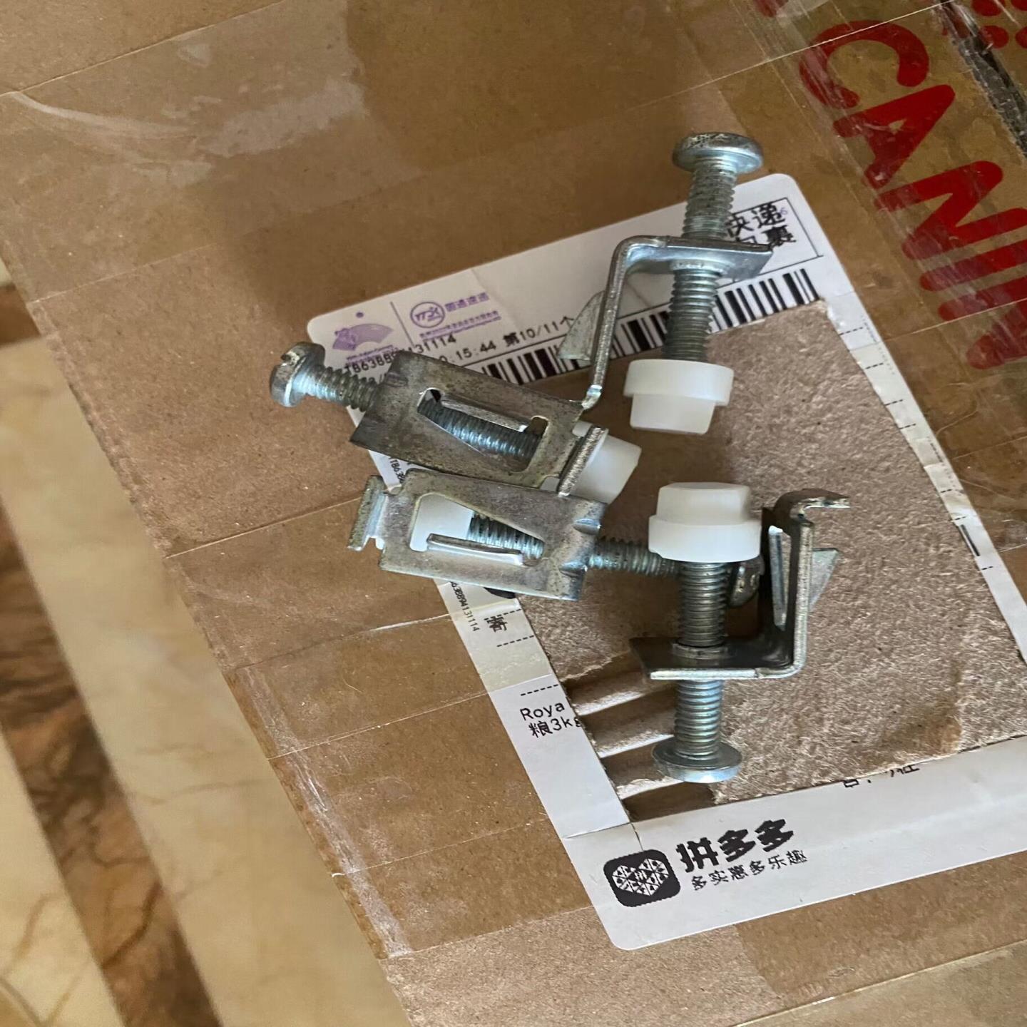 询价~2711P-T10C4D8卡扣