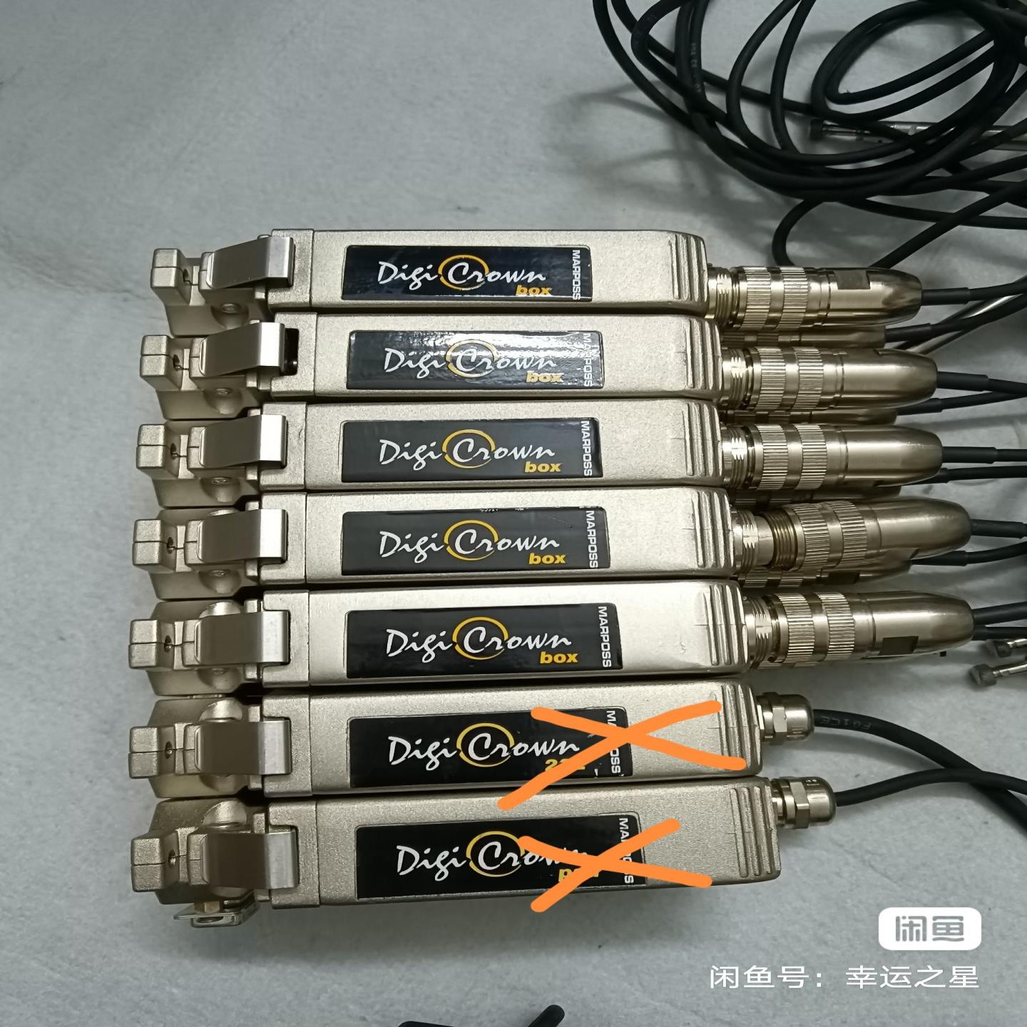 MARPOSS马波斯配件  网路传感器(崽崽配件）