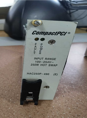 HITRON HAC250P-490（E）COMPACTPC（反映电子）