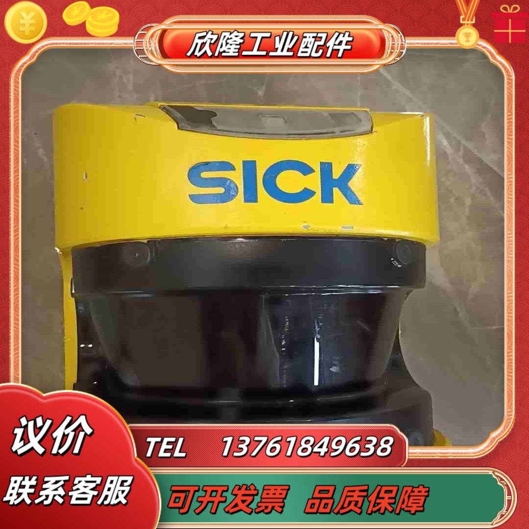 件S30A-6111CP议价