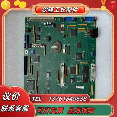 梅特勒托利多METTLER TOLEDO DL53自动电位议价