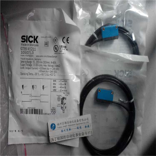 1052445 GTB6-N1212德国SICK西克1050713 GTE6-N1211现货~议价