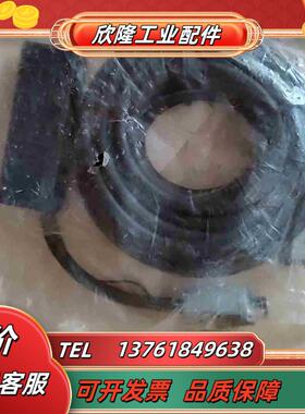 安川编码器线JZSP-CSP29-05-ES议价