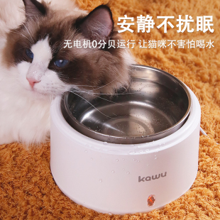 卡屋304不锈钢家用猫咪小狗喝水保恒温加热饮水机宠物小型酸奶机