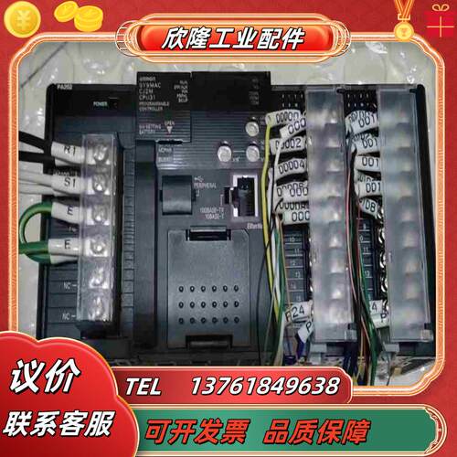 PLC  CJ2M  CPU31  ID211  OD议价