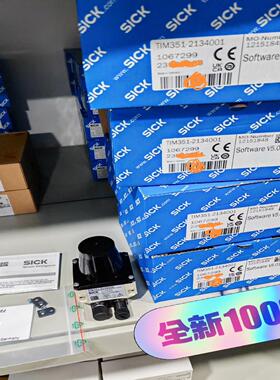 TIM351-2134001 1067299德国~议价