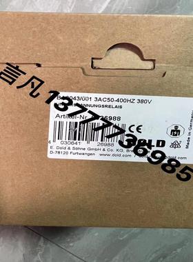 【汇生】BA9043/001 3AC50-400HZ 380V  0【议价】