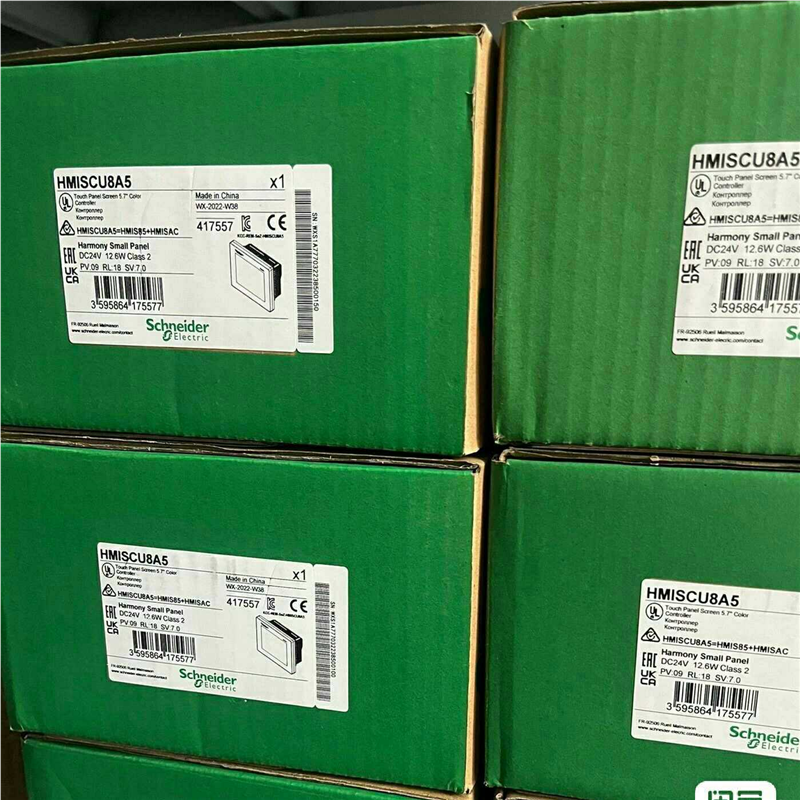 HMISTU855 /655/S85/HMiS5T/S65/~议价