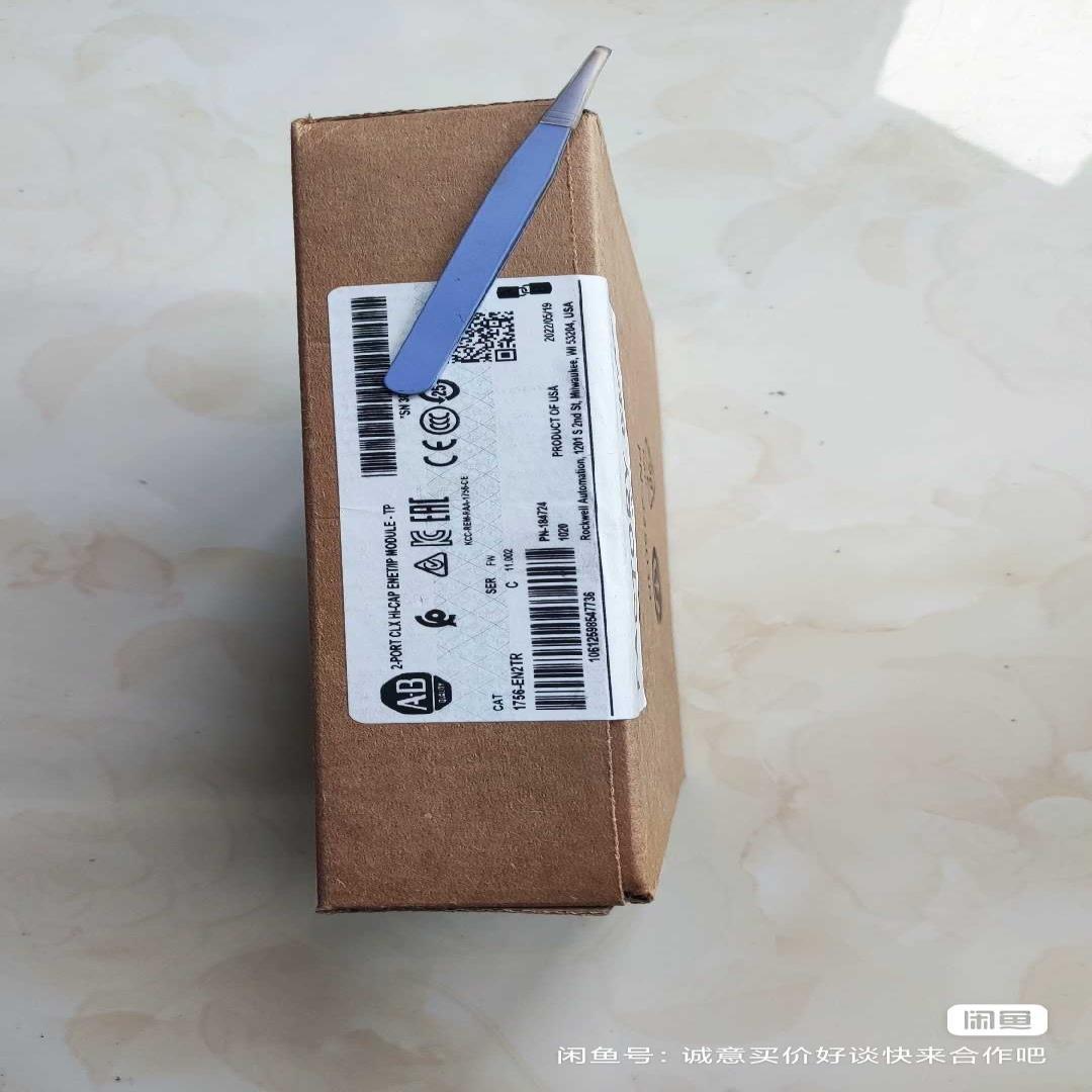 议~AB 1756-EN2TR 23年原标 谈价卖 AB 175