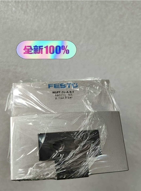 （仔仔配件）560225 HGPT-50-A-B-F费斯托原厂气缸百分之