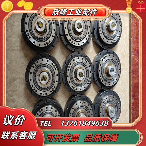 谐波减速机HD25-80功能正常议价