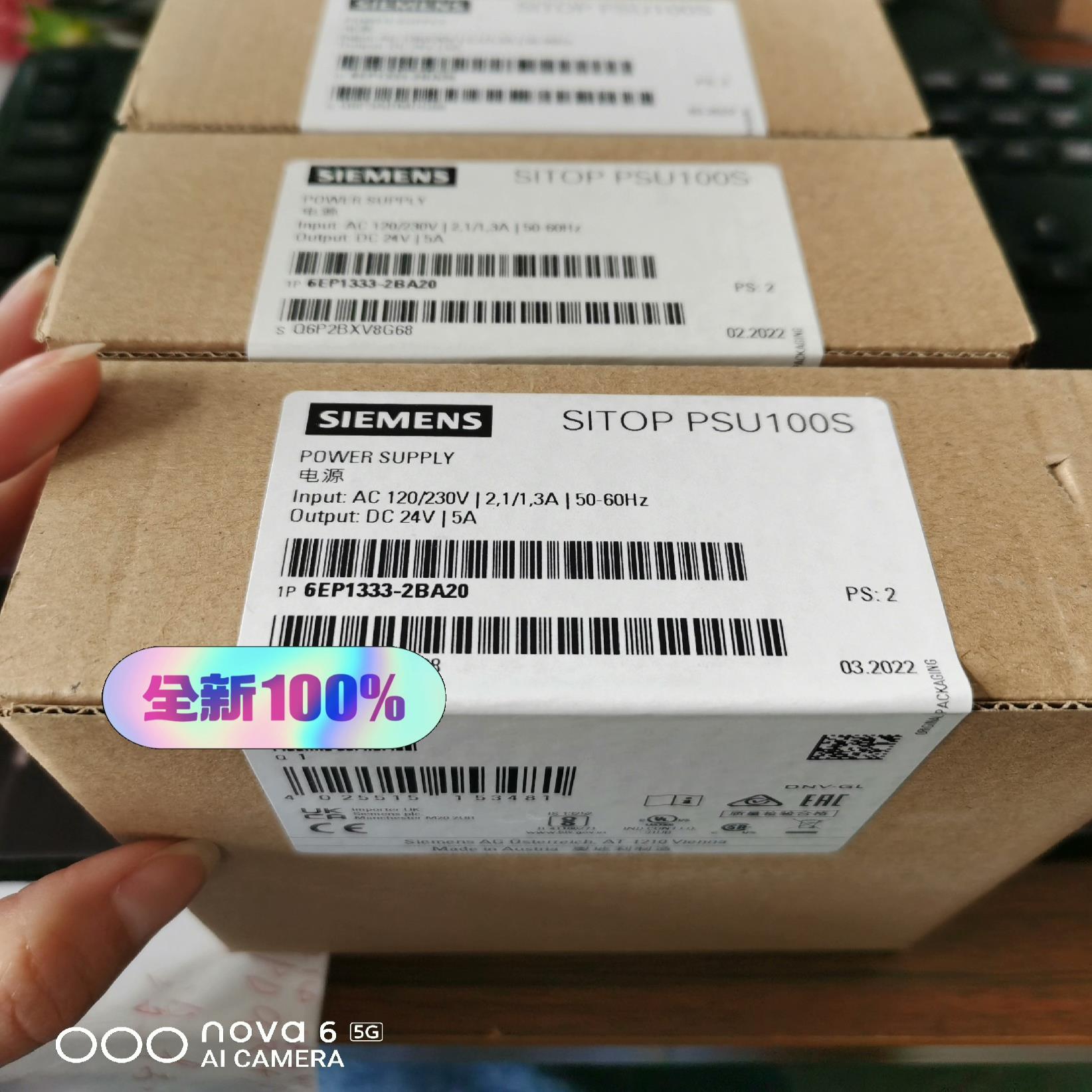 6ES1333-2BA20 PSU 100S 24V(崽崽配件）