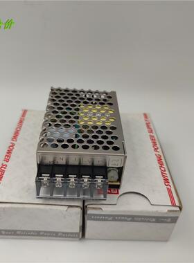 MW台湾明纬开关电源RS-25-12 100-240VAC DC12V-21A 现货
