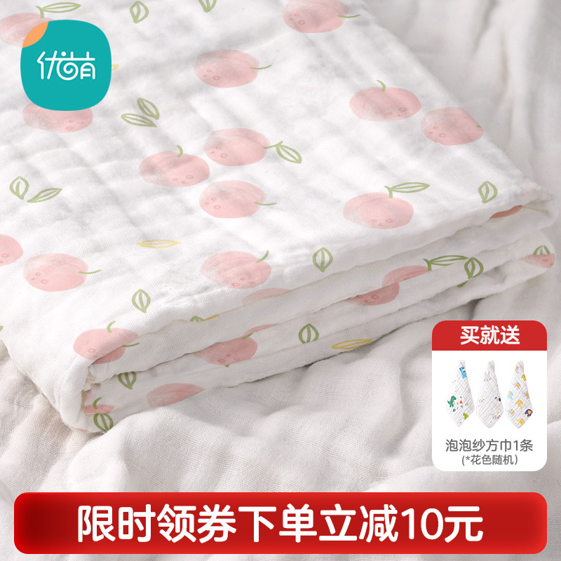 婴儿纱布浴巾初生纯棉超柔吸水大毛巾幼儿洗澡巾宝宝新生儿童卡通