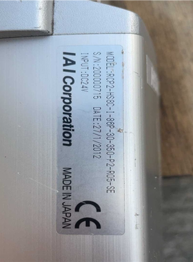 IAI铸铁滑台总长640mm行程350mm丝杆1530宽80~议价