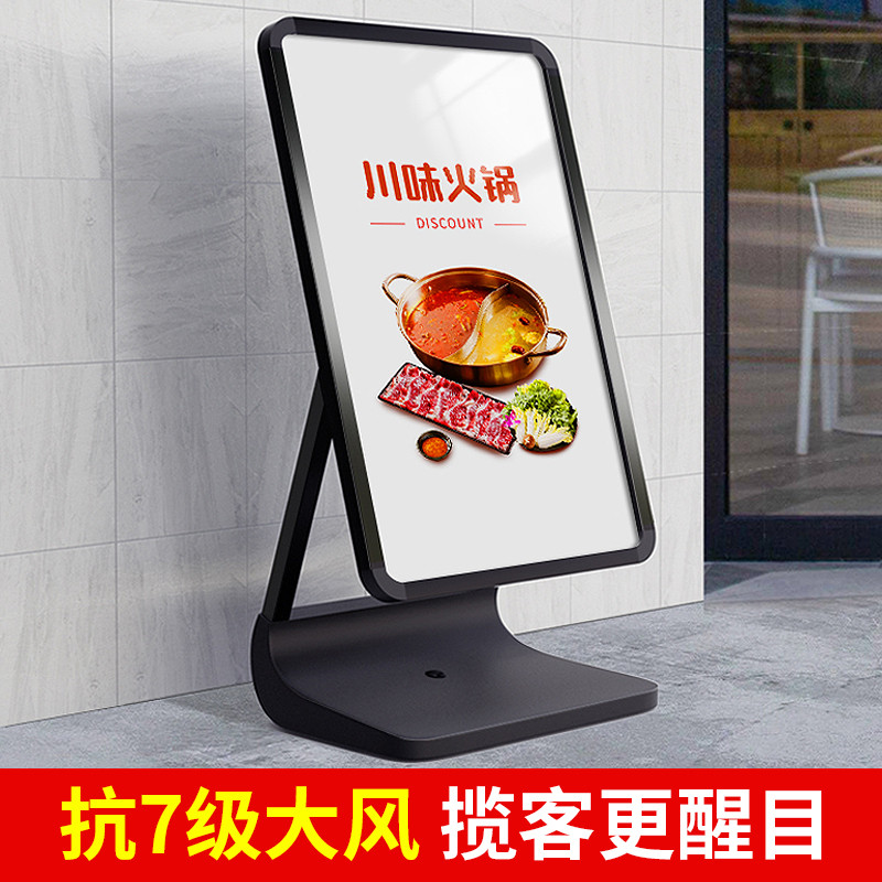 户外防风展架立式落地式广告展示水门口室外招聘水海报架子