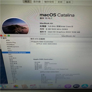 air 201713寸 256 Macbook 议价 汇生