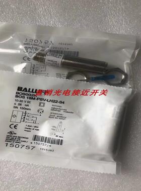 全新巴鲁夫光电BOS 18M-PO-RD20-S4 BOS01FC BOS 18M-PO-RD23-S4