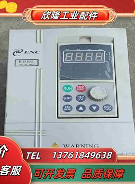 EDS1000-4T0022G0037P易能变频器22议价
