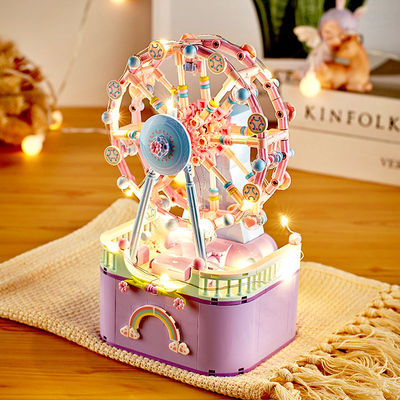 2025新款公主摩天轮音乐盒益智积木儿童玩具女孩8-12岁生日礼物10