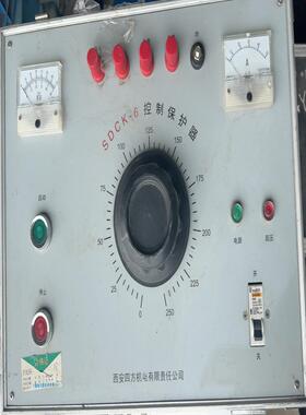 【顺庆】SDCK-6控制保护器如图不退不换【议价】