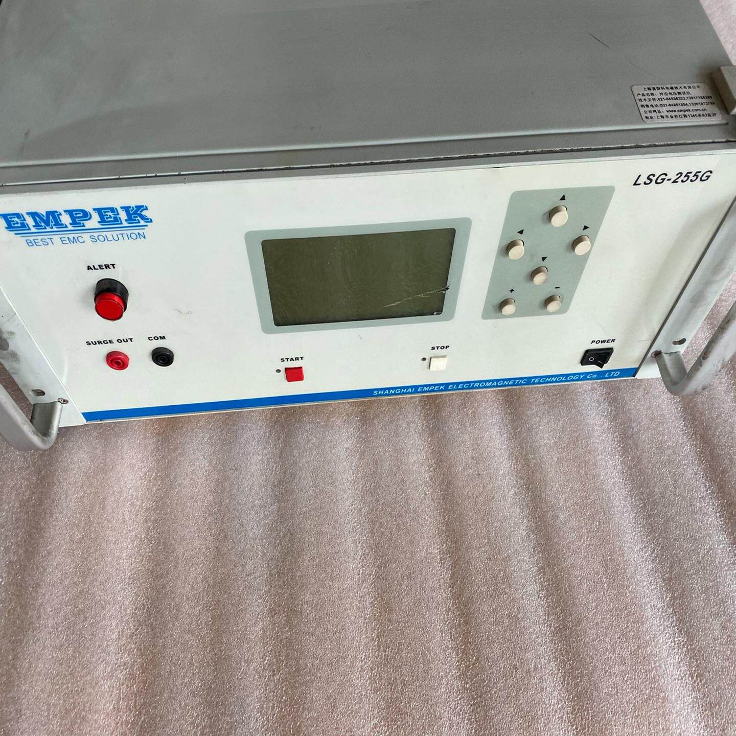 【汇生】EMPEK冲击电压测试仪LSG-255G【议价】