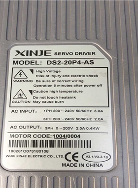 （议价）nje信捷DS2-20P4-AS 400W驱动器配套MS