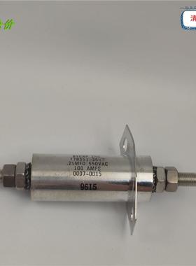 BYCAP电容 17B551-254A 25MFD 550VAC 100AMPS 0007-0015 现货