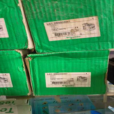 (询价)LC1D65008B7四极交流接触器LC1D65008