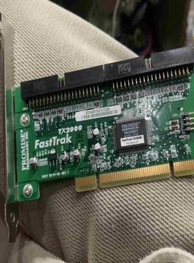 Promise FastTrak TX2000议价