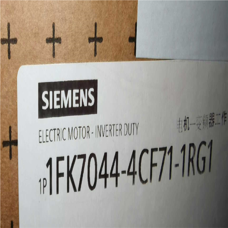 【汇生】1FK7044-4CF71-1RG1，【议价】