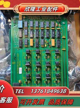 IMDS004 ABB贝利卡件 纯新实拍 INFI904议价