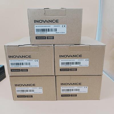 (议价)H1U-0806MR-XP汇川PLC 2024年6月的，