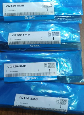 议~VQ120-5MB 的有四个 的私信我