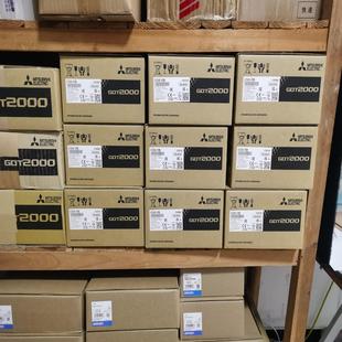 基数电子 保内三菱触摸屏GT2508 VTWD