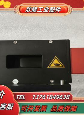 metrolux ML2100 议价出售 的私聊