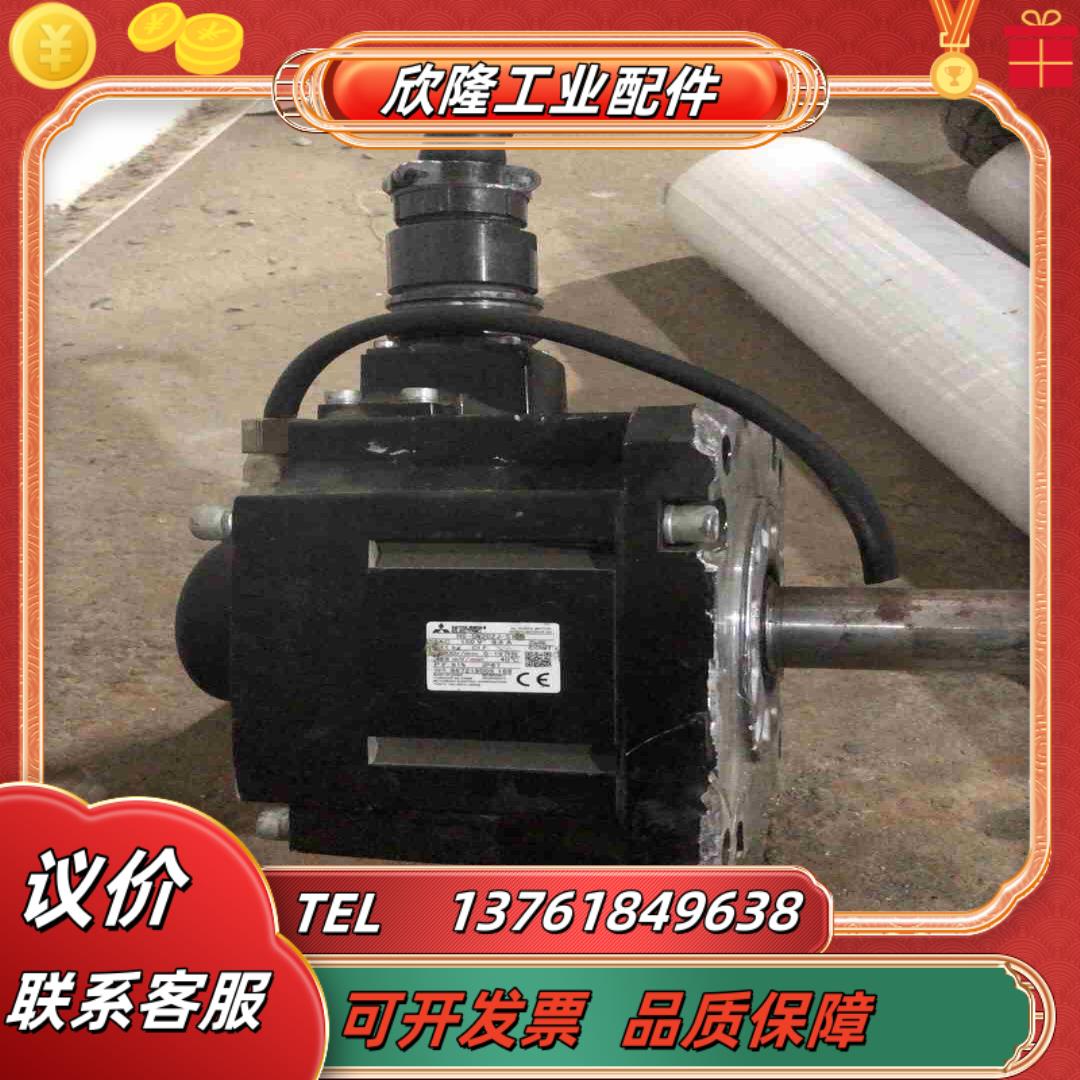 三菱伺服电机HG-SN202J-S100     2KW议价