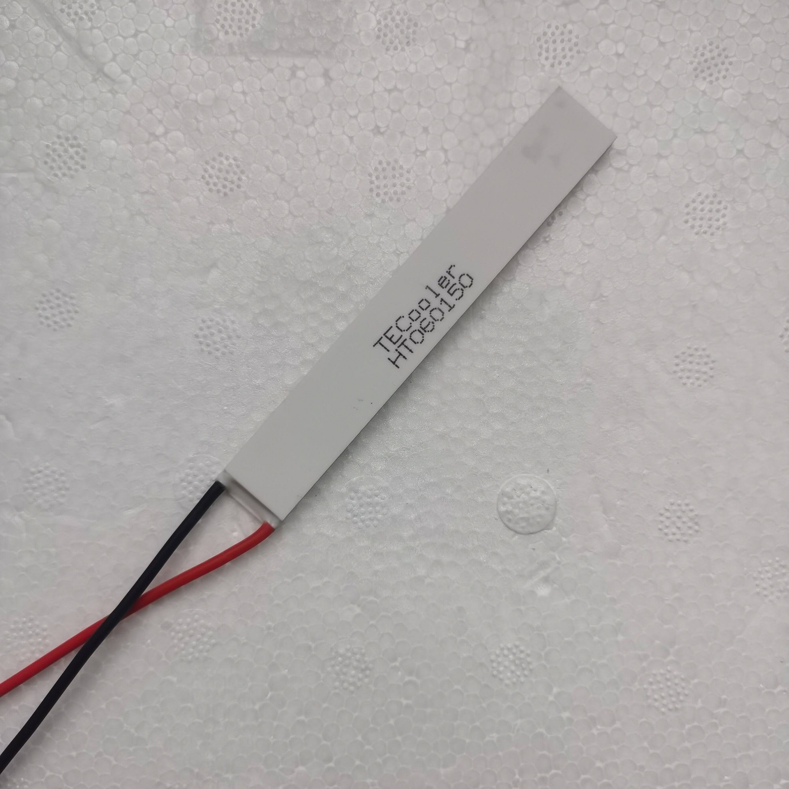 13*88HT060150长条形半导体制冷片TEC帕尔贴 peltier 12V工业设备