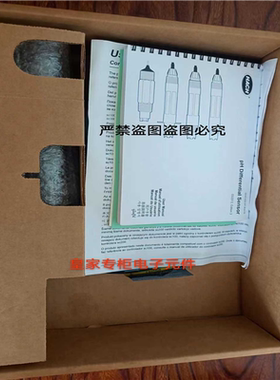 全新哈希电极z08310=a=0000 LPLA2420050L 硅表试剂泵现货正，~