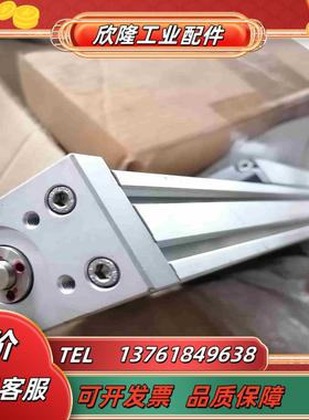 SMC无杆电动缸E-MY2H25HD-300DBPA议价议价