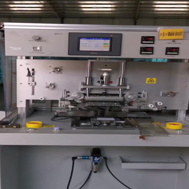 2-12寸半自动ACF贴合机(崽崽配件)