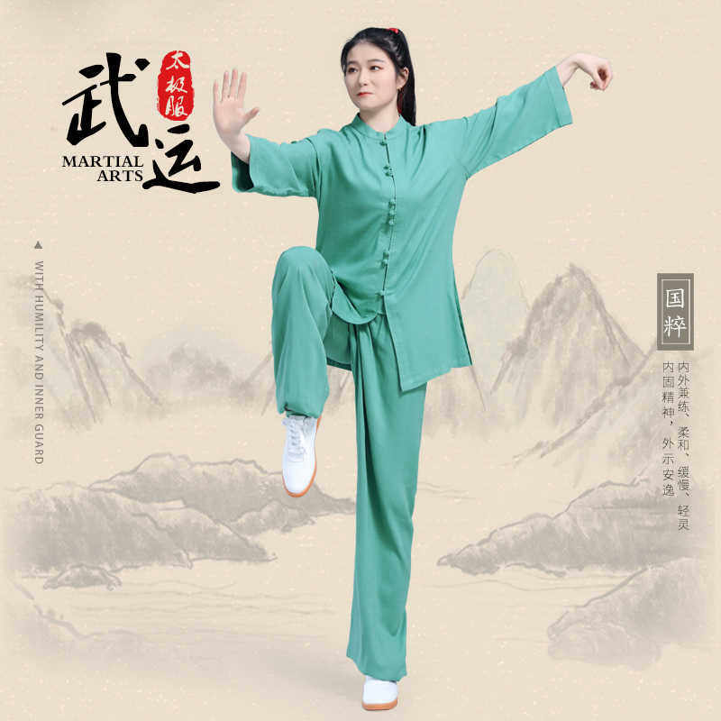 武运新款中袖夏季棉麻太极服女武术表演薄款比赛太极拳服男中