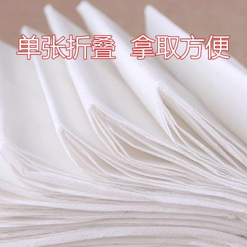 加厚一次性床单美容院防水防油一次性美容床按摩床专用单人特厚款