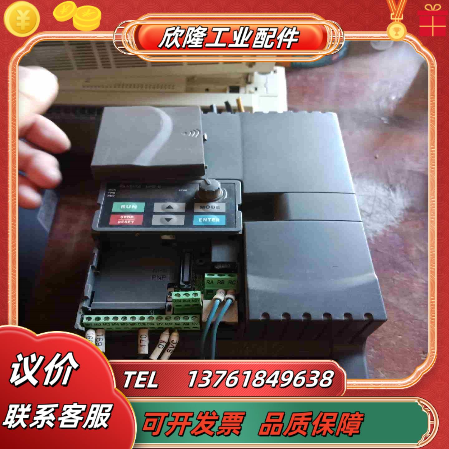 台达变频器 VFD055E43A-M 55KW 380V议价