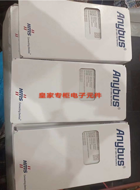 anybus网关ABC3000-A AB7699-F AB7010-B ABC4014-A AB7916-F询价
